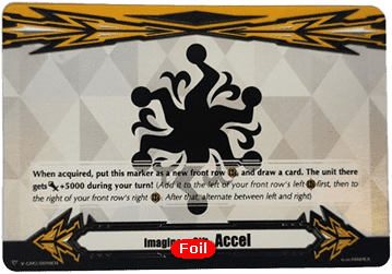 Imaginary Gift Accel II [V Format] (V.16 - Trial Deck)