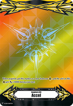 Imaginary Gift Accel [V Format] (V.34 - Common)