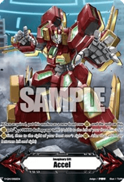 Imaginary Gift Accel [V Format] (V.8 - Promo)