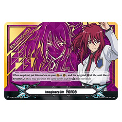 Imaginary Gift Force II [V Format] (V.11 - Common)