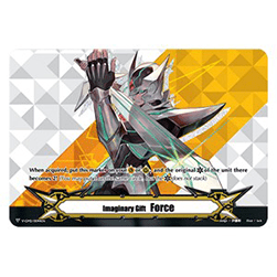 Imaginary Gift Force II [V Format] (V.15 - Promo)