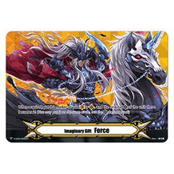 Imaginary Gift Force II [V Format] (V.16 - Promo)