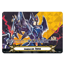 Imaginary Gift Force II [V Format] (V.17 - Promo)