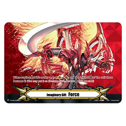 Imaginary Gift Force II [V Format] (V.19 - Promo)