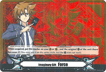 Imaginary Gift Force II [V Format] (V.4 - Secret Rare)