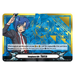 Imaginary Gift Force II [V Format] (V.8 - Secret Rare)