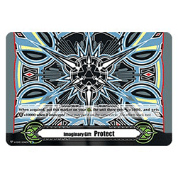 Imaginary Gift Protect II [V Format] (V.8 - Secret Rare)