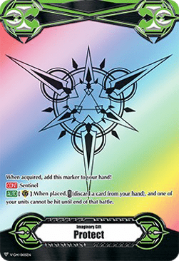 Imaginary Gift Protect [V Format] (V.27 - Common)