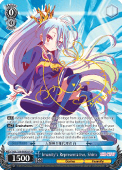 Imanity's Representative, Shiro (V.2 - Special Rare)
