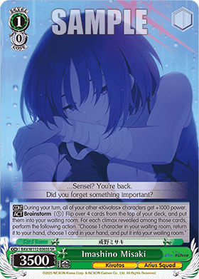 Imashino Misaki (V.2 - Super Rare)