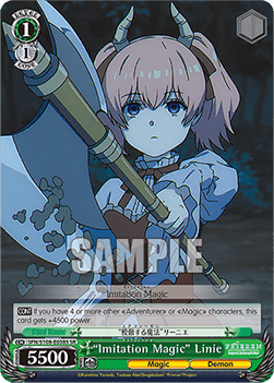 "Imitation Magic" Linie (V.2 - Super Rare)