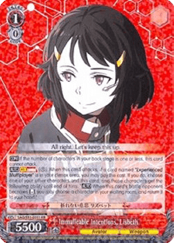 Immalleable Intentions, Lisbeth (V.2 - Special Rare)