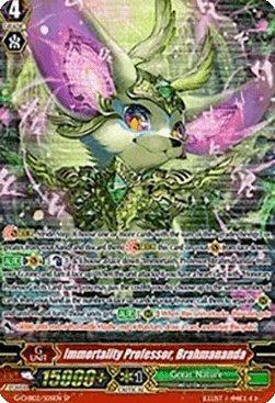 Immortality Professor, Brahmananda [G Format] (V.1 - Special Parallel)
