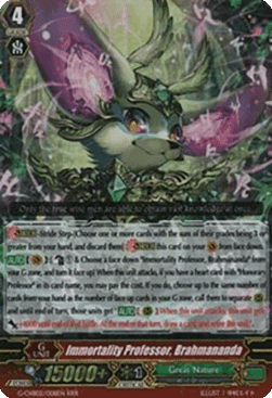 Immortality Professor, Brahmananda [G Format] (V.2 - Triple Rare)