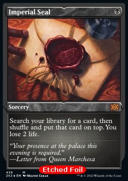 Imperial Seal (V.2)