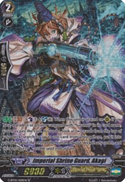 Imperial Shrine Guard, Akagi [G Format] (V.1 - Special Parallel)