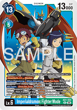 Imperialdramon: Fighter Mode (AD1-024) (V.1)