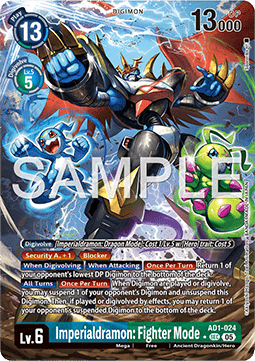 Imperialdramon: Fighter Mode (AD1-024) (V.2)