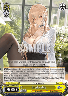Implacable (V.2 - Super Rare)