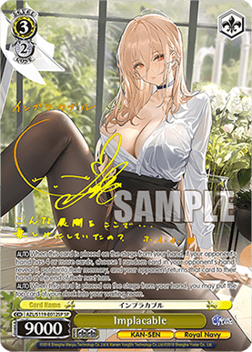 Implacable (V.3 - Special Rare)