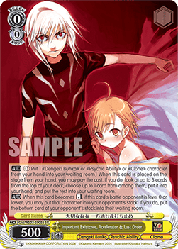 Important Existence, Accelerator & Last Order (V.2 - Super Rare)