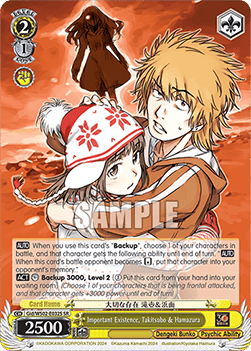 Important Existence, Takitsubo & Hamazura (V.2 - Super Rare)
