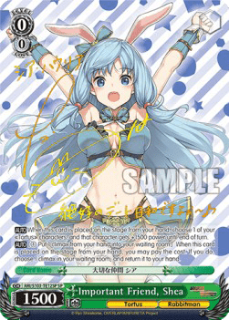 Important Friend, Shea (V.2 - Special Rare)