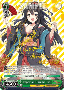 Important Friend, Tio (V.2 - Special Rare)