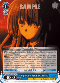 Important Promise, Tohka (V.1 - Double Rare)