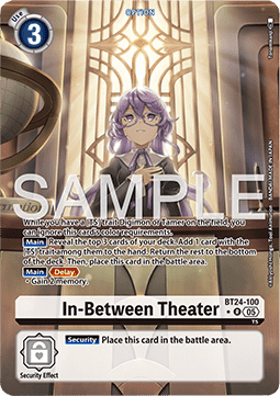 In-Between Theater (BT24-100) (V.2)