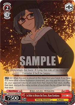 In Order to Return the Favor, Akane Kurokawa (V.2 - Super Rare)