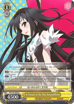 In Pursuit of the End, Kuroyukihime (V.2 - Super Rare)