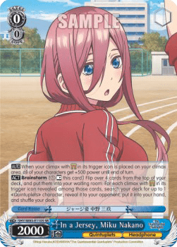 In a Jersey, Miku Nakano (V.2 - Super Rare)