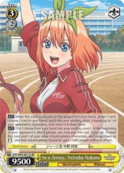 In a Jersey, Yotsuba Nakano (V.2 - Super Rare)