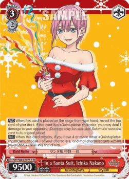 In a Santa Suit, Ichika Nakano (V.2 - Super Rare)