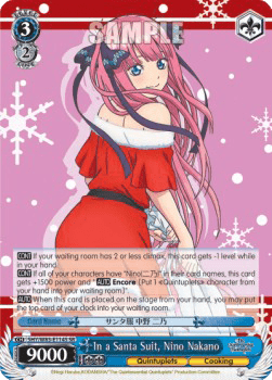 In a Santa Suit, Nino Nakano (V.2 - Super Rare)