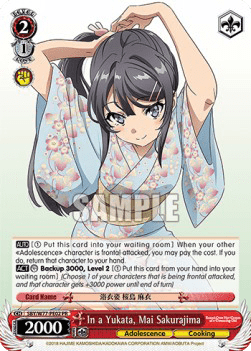In a Yukata, Mai Sakurajima