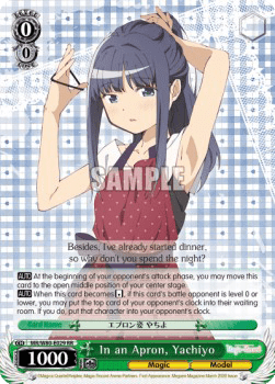 In an Apron, Yachiyo (V.1 - Double Rare)