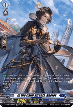 In the Calm Streets, Kheios [D Format] (V.3 - Special Parallel)