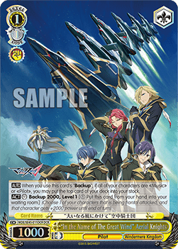 "In the Name of The Great Wind" Aerial Knights (V.2 - Feature Rare)