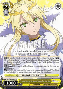 In the Name of the King of Storms, The Lion King (V.2 - Super Rare)