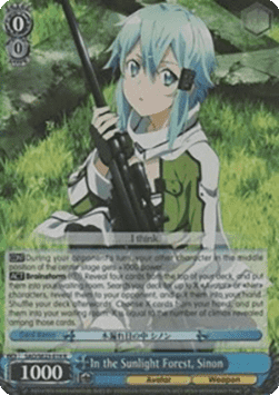 In the Sunlight Forest, Sinon (V.2 - Parallel Foil)