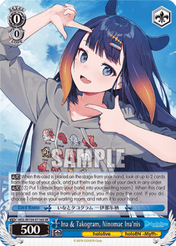 Ina & Takogram, Ninomae Ina'nis (V.2 - Super Rare)