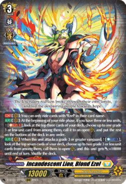 Incandescent Lion, Blond Ezel [D-Format] (V.1 - Triple Rare)