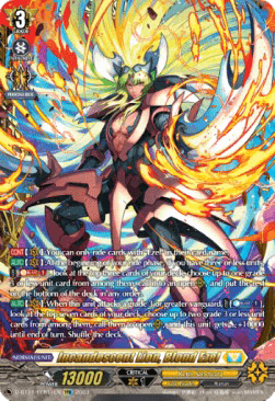 Incandescent Lion, Blond Ezel [D-Format] (V.2 - Feature Rare)