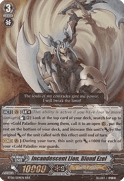 Incandescent Lion, Blond Ezel [G Format] (V.2 - Triple Rare)