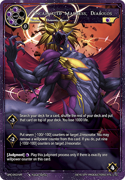 Incarnated Madness, Diabolos // Diabolos, Archdemoness of Lust