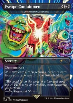 Incarnation Technique