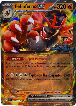 Incineroar ex  (TEF 034)