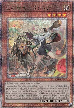 Incredible Ecclesia, the Virtuous (V.2 - Quarter Century Secret Rare)
